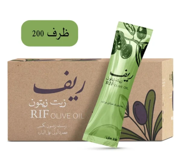 زيت زيتون ريف أظرف بكر 200 ظرف